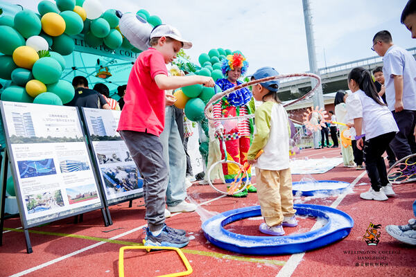 2024 Wellington College Hangzhou Summer Carnival,Hiba Academy Hangzhou Nursery