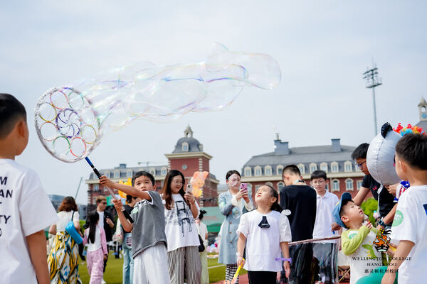 2024 Wellington College Hangzhou Summer Carnival,Hiba Academy Hangzhou Nursery