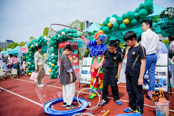 2024 Wellington College Hangzhou Summer Carnival,Hiba Academy Hangzhou Nursery