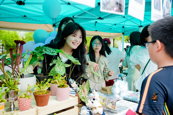 2024 Wellington College Hangzhou Summer Carnival,Hiba Academy Hangzhou Nursery