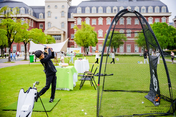 2024 Wellington College Hangzhou Summer Carnival,Hiba Academy Hangzhou Nursery