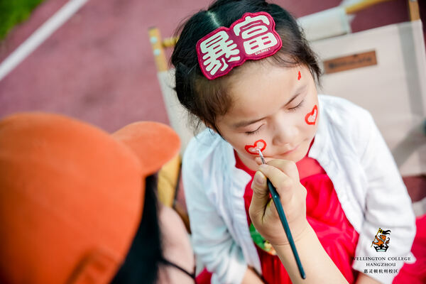 2024 Wellington College Hangzhou Summer Carnival,Hiba Academy Hangzhou Nursery