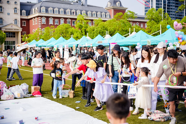 2024 Wellington College Hangzhou Summer Carnival,Hiba Academy Hangzhou Nursery