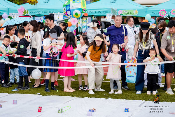 2024 Wellington College Hangzhou Summer Carnival,Hiba Academy Hangzhou Nursery