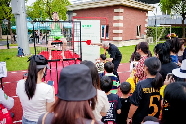 2024 Wellington College Hangzhou Summer Carnival,Hiba Academy Hangzhou Nursery