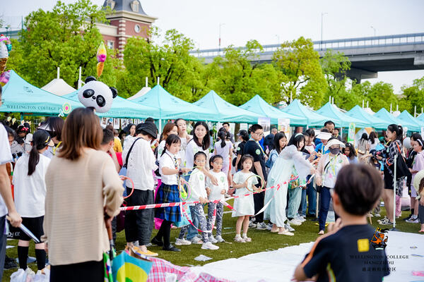 2024 Wellington College Hangzhou Summer Carnival,Hiba Academy Hangzhou Nursery
