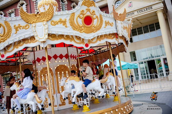 2024 Wellington College Hangzhou Summer Carnival,Hiba Academy Hangzhou Nursery