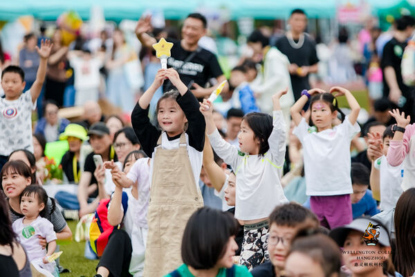 2024 Sea Turtle Music Festival,Hiba Academy Hangzhou Nursery