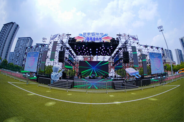 2025 Summer Carnival Sea Turtle Music Festival,Hiba Academy Hangzhou Nursery