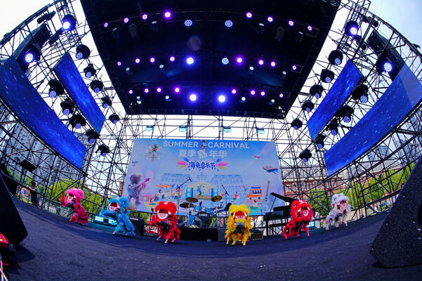 2025 Summer Carnival Sea Turtle Music Festival,Hiba Academy Hangzhou Nursery
