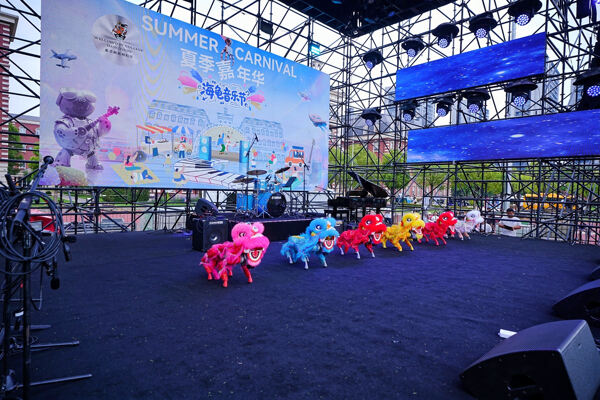 2025 Summer Carnival Sea Turtle Music Festival,Hiba Academy Hangzhou Nursery