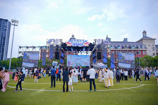 2025 Summer Carnival Sea Turtle Music Festival,Hiba Academy Hangzhou Nursery