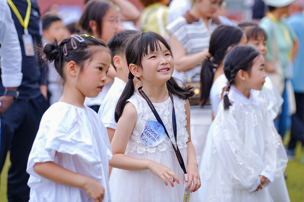 2025 Summer Carnival Sea Turtle Music Festival,Hiba Academy Hangzhou Nursery