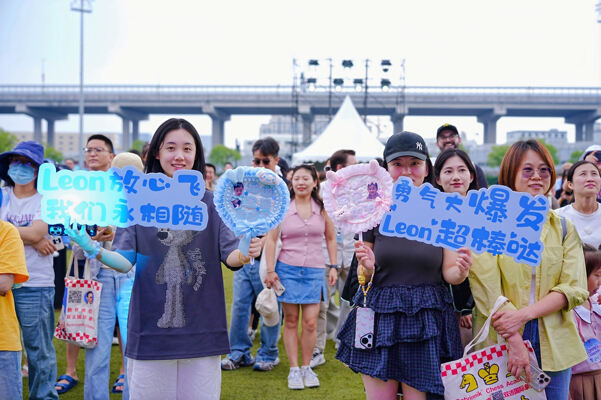 2025 Summer Carnival Sea Turtle Music Festival,Hiba Academy Hangzhou Nursery