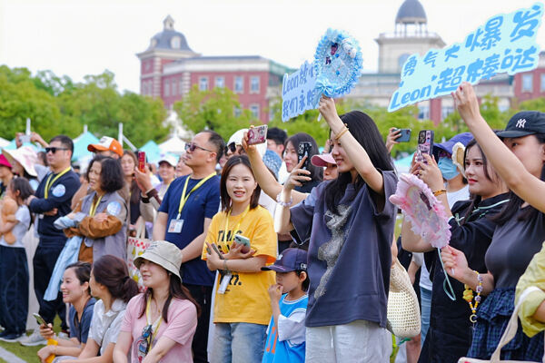 2025 Summer Carnival Sea Turtle Music Festival,Hiba Academy Hangzhou Nursery