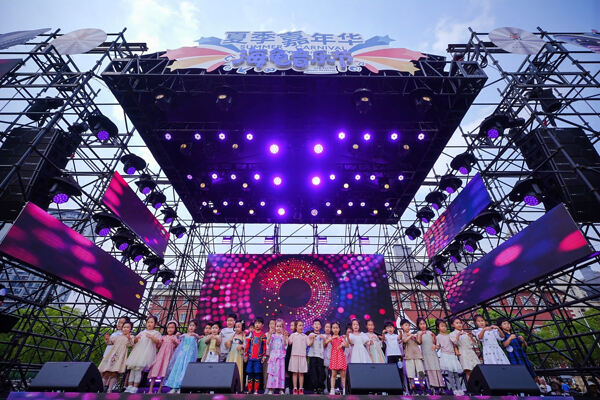 2025 Summer Carnival Sea Turtle Music Festival,Hiba Academy Hangzhou Nursery