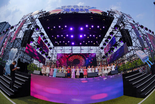 2025 Summer Carnival Sea Turtle Music Festival,Hiba Academy Hangzhou Nursery