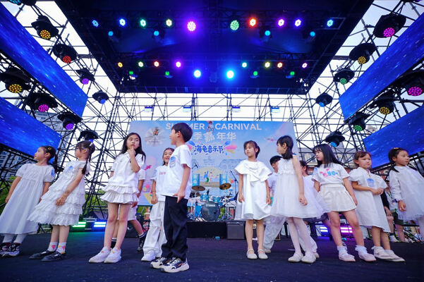 2025 Summer Carnival Sea Turtle Music Festival,Hiba Academy Hangzhou Nursery