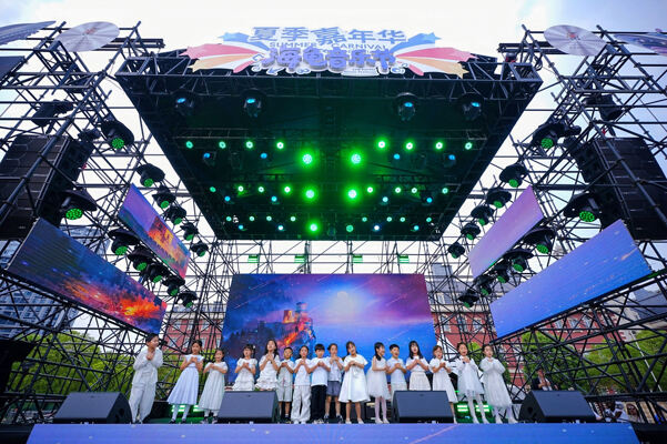 2025 Summer Carnival Sea Turtle Music Festival,Hiba Academy Hangzhou Nursery