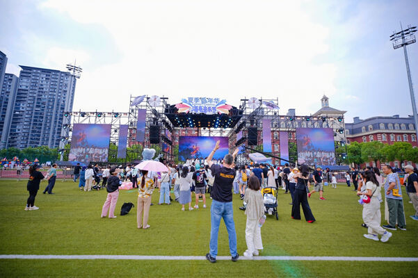 2025 Summer Carnival Sea Turtle Music Festival,Hiba Academy Hangzhou Nursery