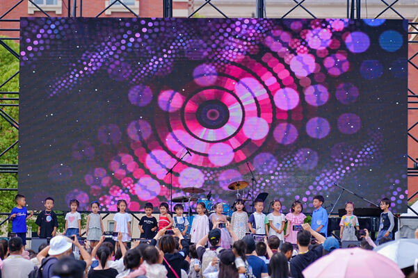 2025 Summer Carnival Sea Turtle Music Festival,Hiba Academy Hangzhou Nursery