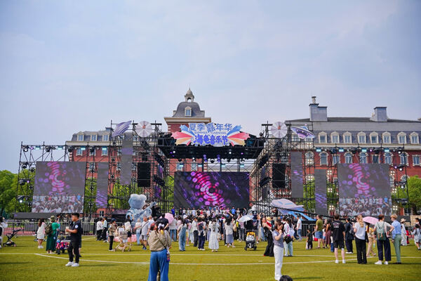 2025 Summer Carnival Sea Turtle Music Festival,Hiba Academy Hangzhou Nursery