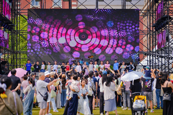 2025 Summer Carnival Sea Turtle Music Festival,Hiba Academy Hangzhou Nursery