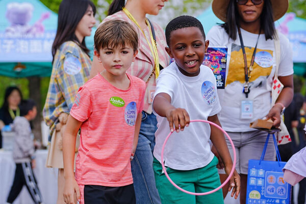 2025 Summer Carnival Sea Turtle Music Festival,Hiba Academy Hangzhou Nursery