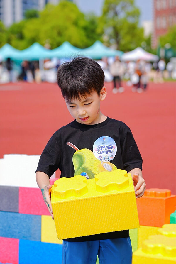2025 Summer Carnival Sea Turtle Music Festival,Hiba Academy Hangzhou Nursery