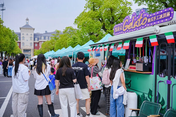 2025 Summer Carnival Sea Turtle Music Festival,Hiba Academy Hangzhou Nursery