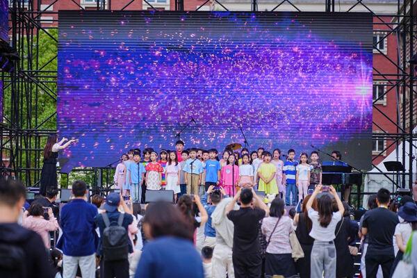 2025 Summer Carnival Sea Turtle Music Festival,Hiba Academy Hangzhou Nursery