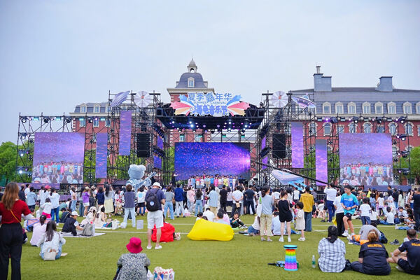 2025 Summer Carnival Sea Turtle Music Festival,Hiba Academy Hangzhou Nursery