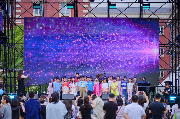 2025 Summer Carnival Sea Turtle Music Festival,Hiba Academy Hangzhou Nursery