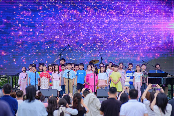 2025 Summer Carnival Sea Turtle Music Festival,Hiba Academy Hangzhou Nursery
