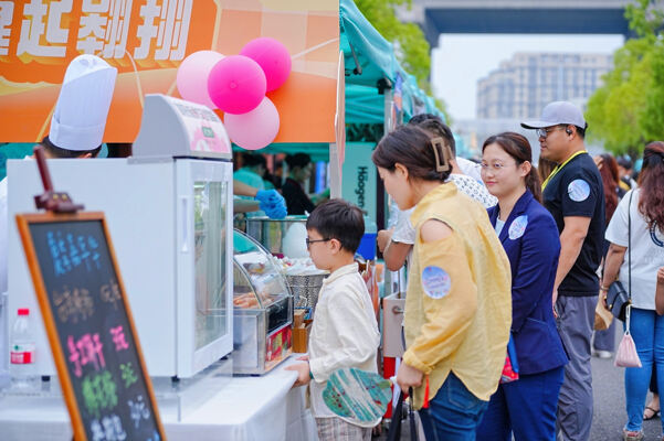 2025 Summer Carnival Sea Turtle Music Festival,Hiba Academy Hangzhou Nursery