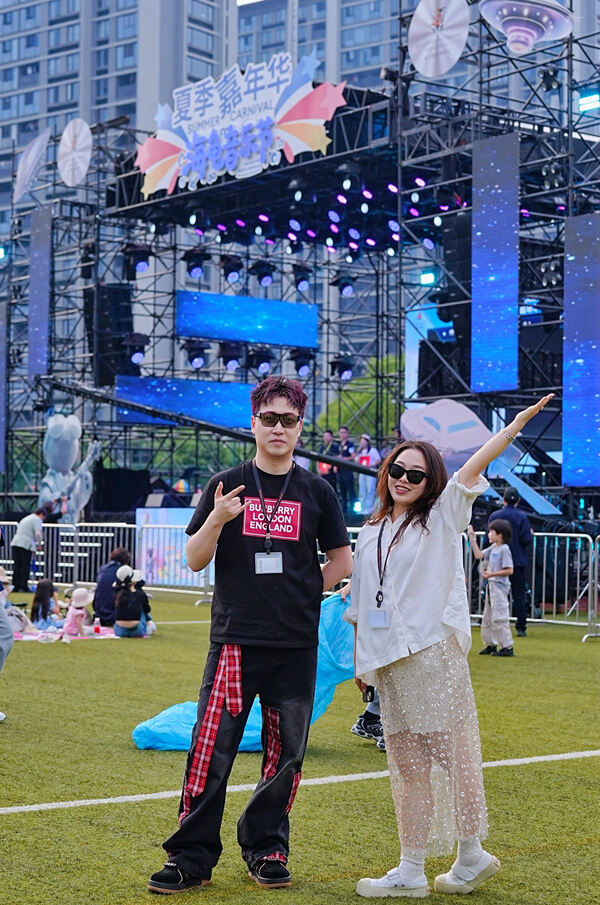 2025 Summer Carnival Sea Turtle Music Festival,Hiba Academy Hangzhou Nursery