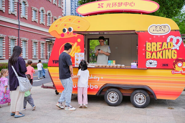 2025 Summer Carnival Sea Turtle Music Festival,Hiba Academy Hangzhou Nursery