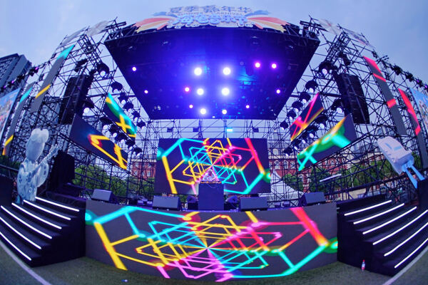 2025 Summer Carnival Sea Turtle Music Festival,Hiba Academy Hangzhou Nursery