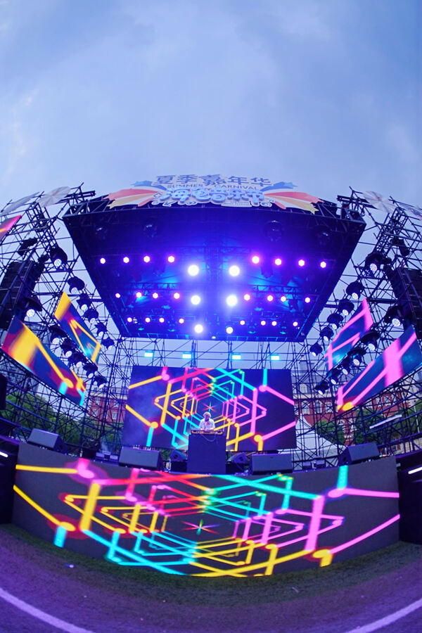 2025 Summer Carnival Sea Turtle Music Festival,Hiba Academy Hangzhou Nursery
