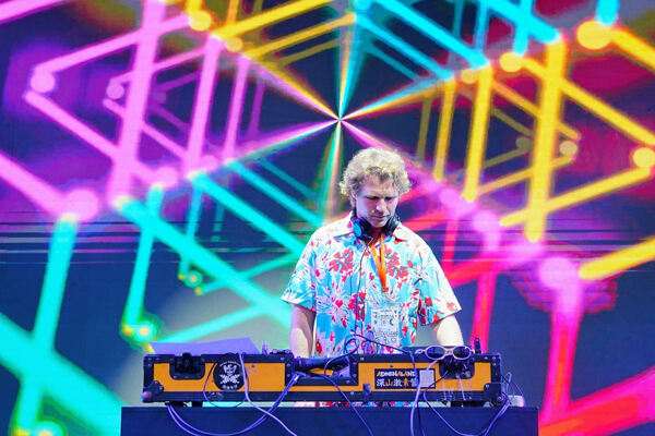 2025 Summer Carnival Sea Turtle Music Festival,Hiba Academy Hangzhou Nursery