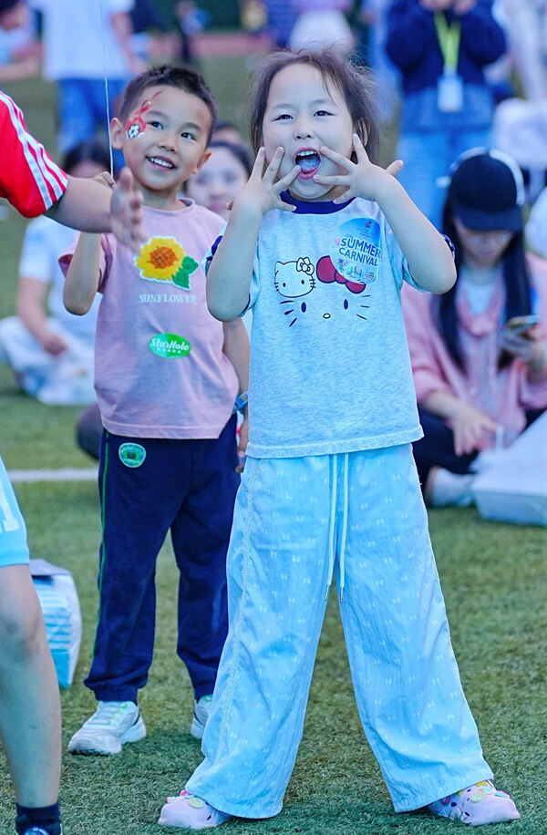 2025 Summer Carnival Sea Turtle Music Festival,Hiba Academy Hangzhou Nursery