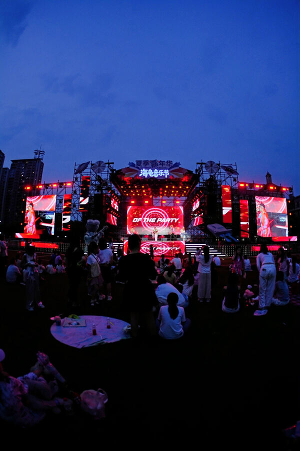 2025 Summer Carnival Sea Turtle Music Festival,Hiba Academy Hangzhou Nursery