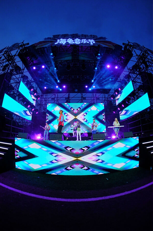 2025 Summer Carnival Sea Turtle Music Festival,Hiba Academy Hangzhou Nursery