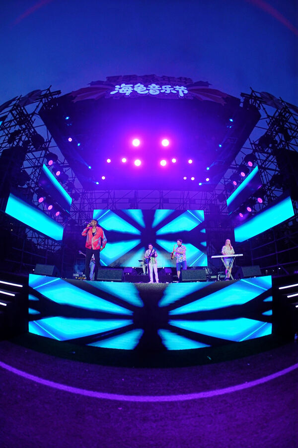 2025 Summer Carnival Sea Turtle Music Festival,Hiba Academy Hangzhou Nursery