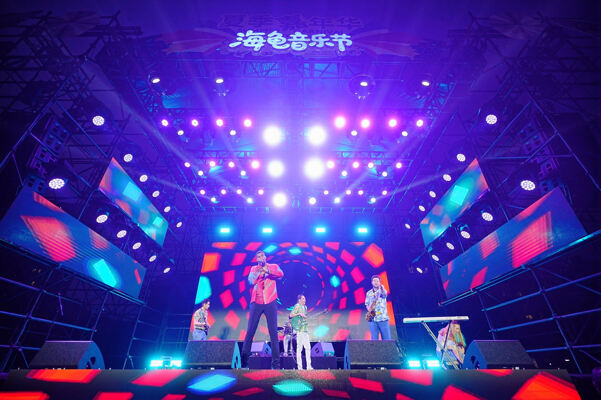 2025 Summer Carnival Sea Turtle Music Festival,Hiba Academy Hangzhou Nursery