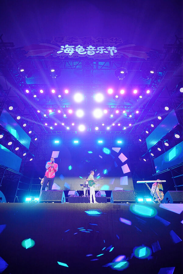 2025 Summer Carnival Sea Turtle Music Festival,Hiba Academy Hangzhou Nursery