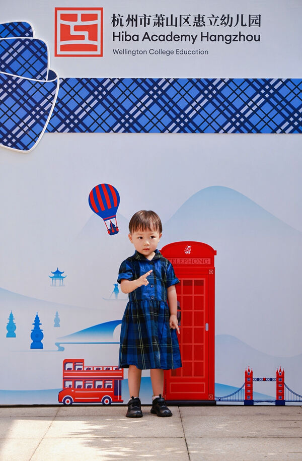 Orientation,Hiba Academy Hangzhou Nursery