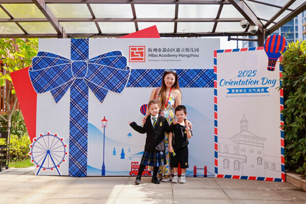 Orientation,Hiba Academy Hangzhou Nursery