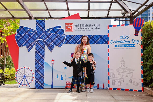 Orientation,Hiba Academy Hangzhou Nursery