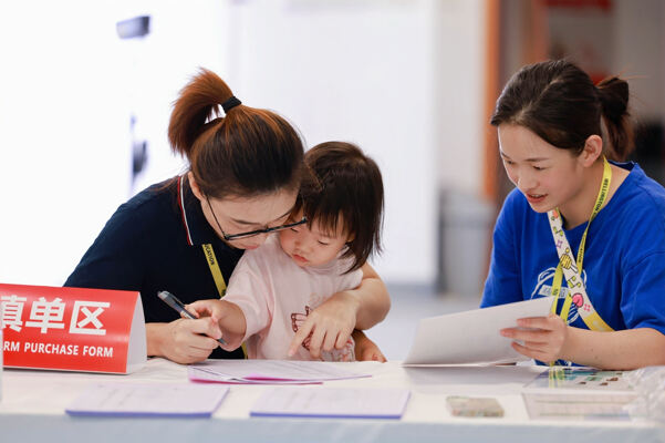 Orientation,Hiba Academy Hangzhou Nursery